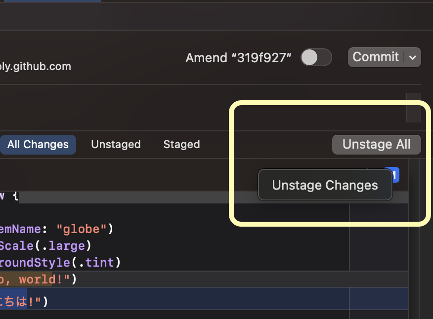Xcodeを使用したGitバージョン管理の操作方法｜海洋のBLOG